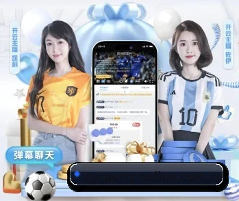 球友会:连接你我,点亮智慧生活